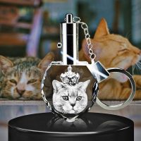 Keychain Heart 2D or 3D Crystal - Cat with Crown