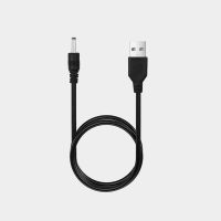USB Power Adapter Cable For LED Light Bases